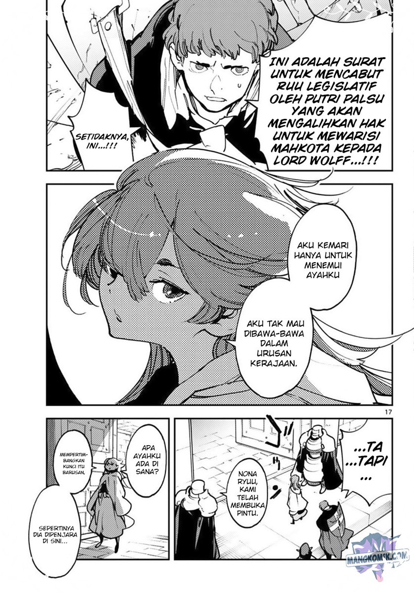 Ninkyou Tensei: Isekai no Yakuza Hime Chapter 36 - halaman 15