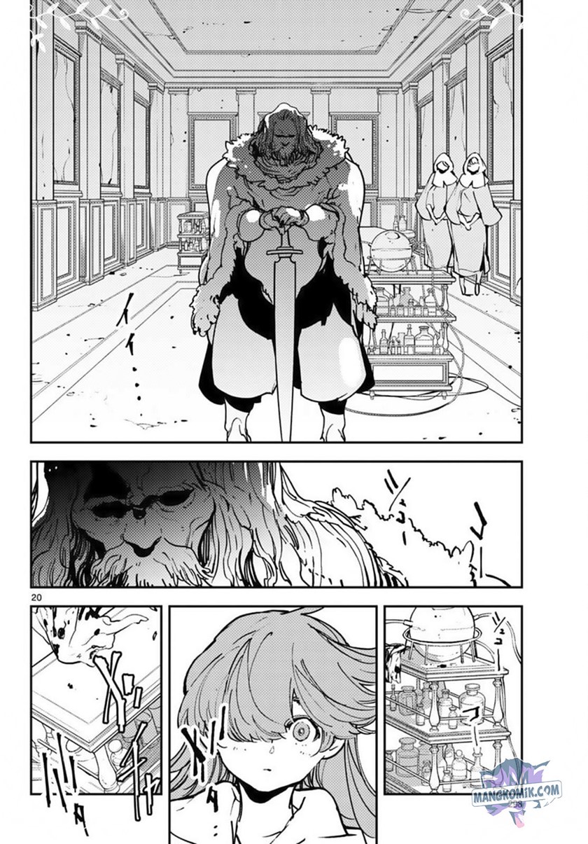 Ninkyou Tensei: Isekai no Yakuza Hime Chapter 36 - halaman 18