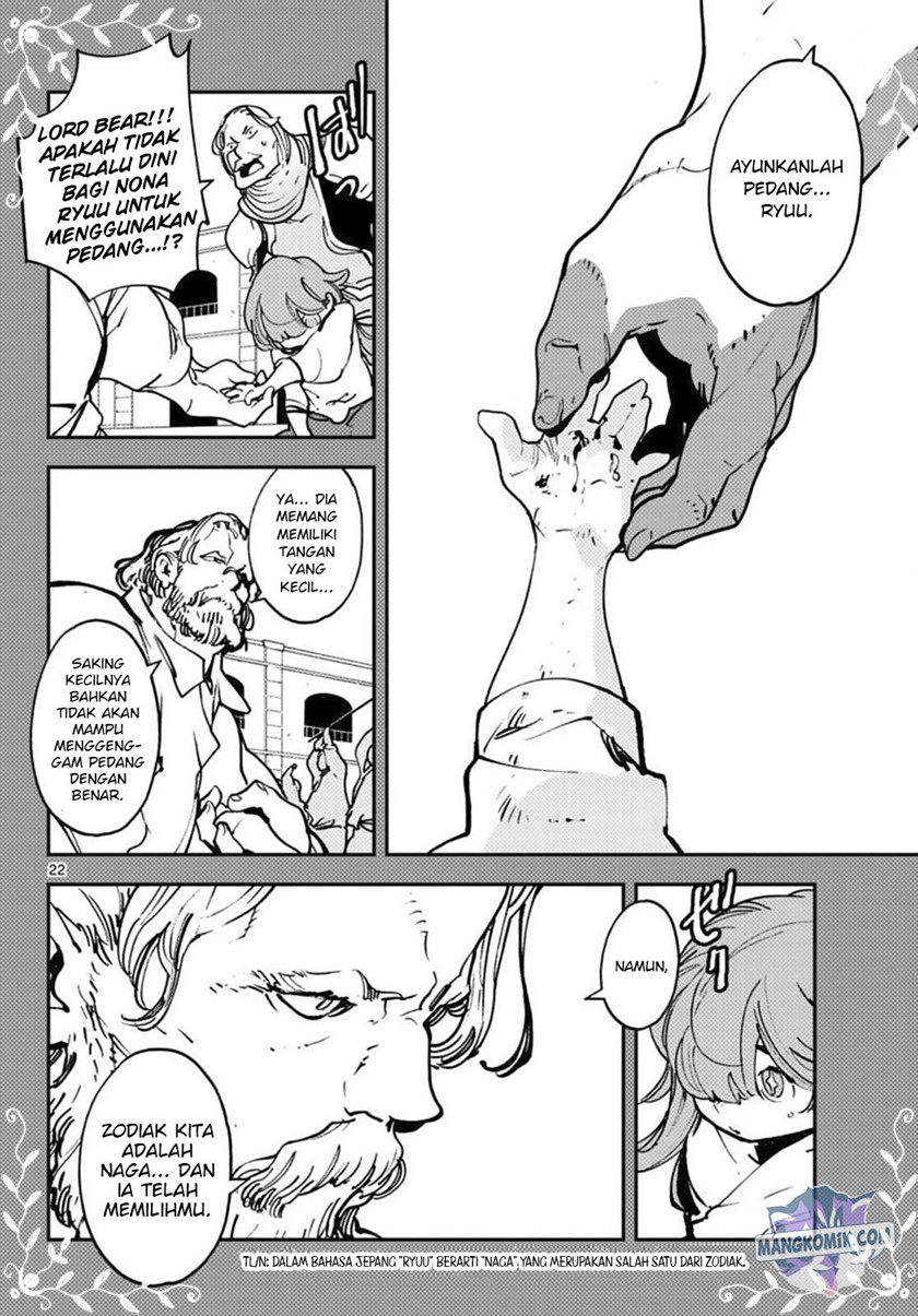 Ninkyou Tensei: Isekai no Yakuza Hime Chapter 36 - halaman 20