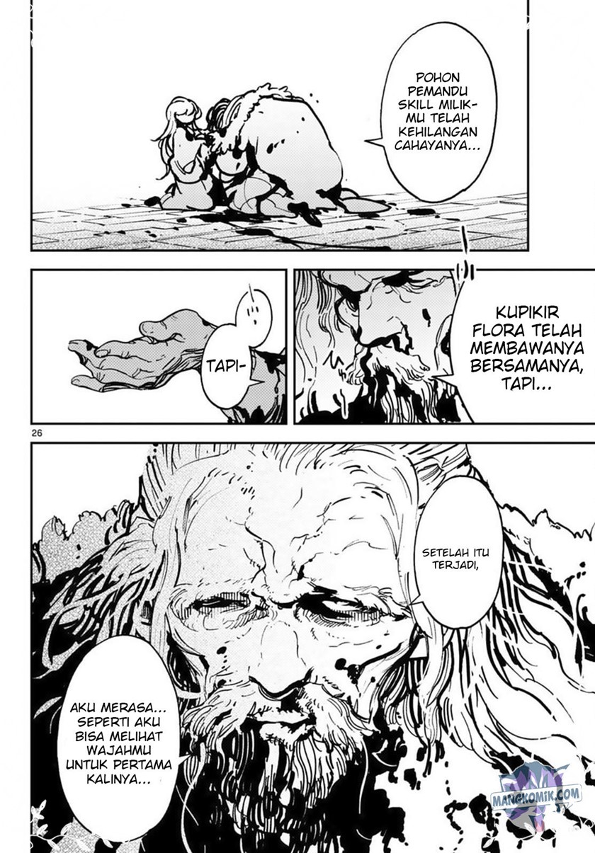 Ninkyou Tensei: Isekai no Yakuza Hime Chapter 36 - halaman 24
