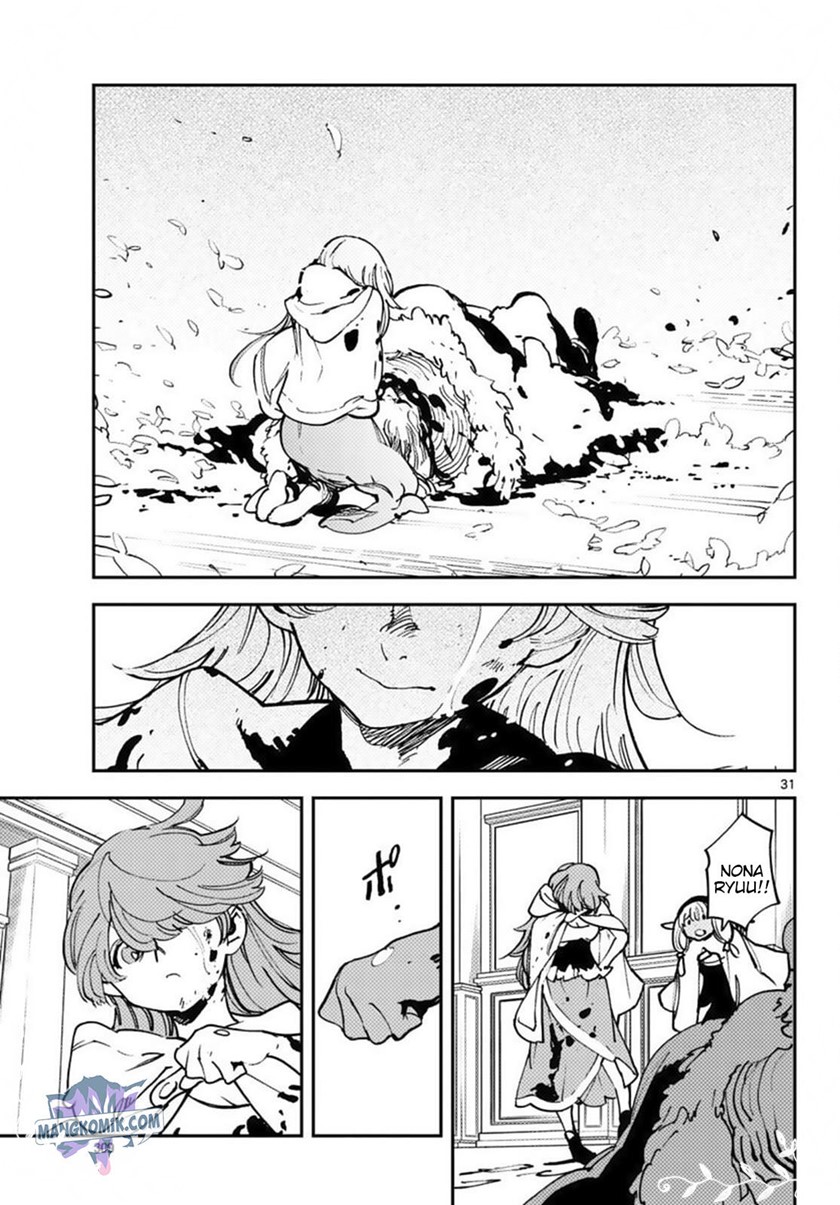 Ninkyou Tensei: Isekai no Yakuza Hime Chapter 36 - halaman 28