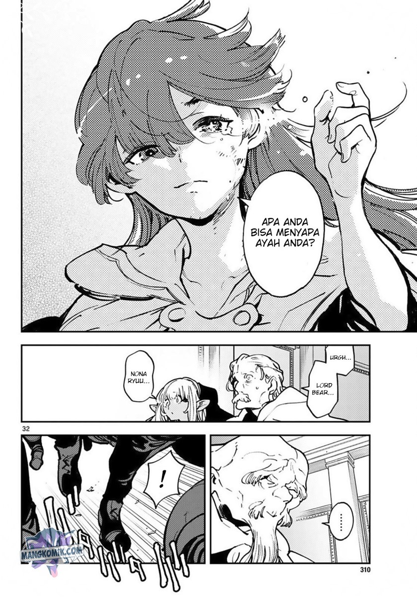 Ninkyou Tensei: Isekai no Yakuza Hime Chapter 36 - halaman 29