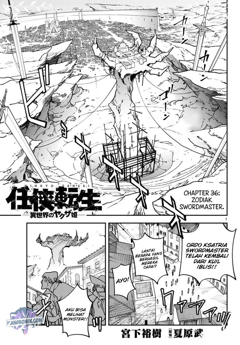 Ninkyou Tensei: Isekai no Yakuza Hime Chapter 36 - halaman 3