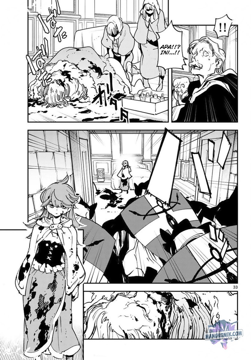 Ninkyou Tensei: Isekai no Yakuza Hime Chapter 36 - halaman 30