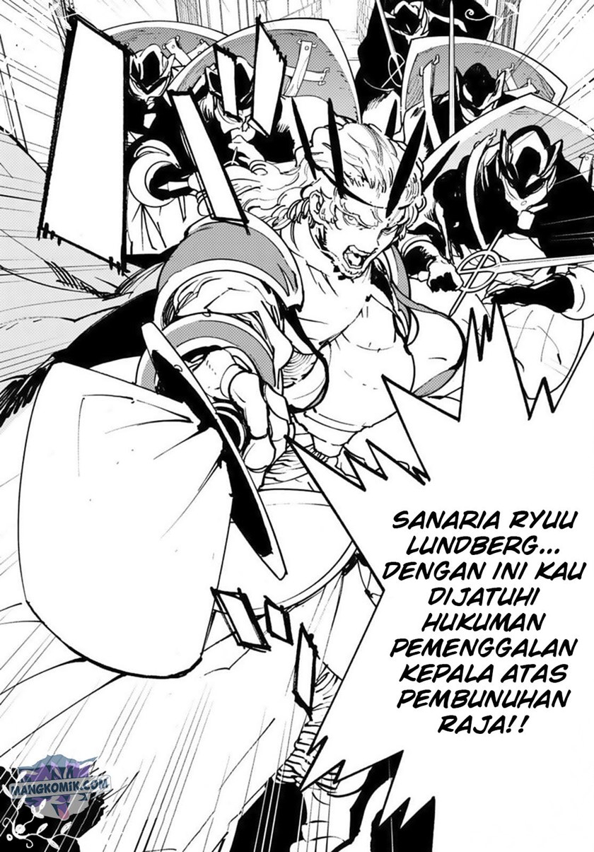 Ninkyou Tensei: Isekai no Yakuza Hime Chapter 36 - halaman 31