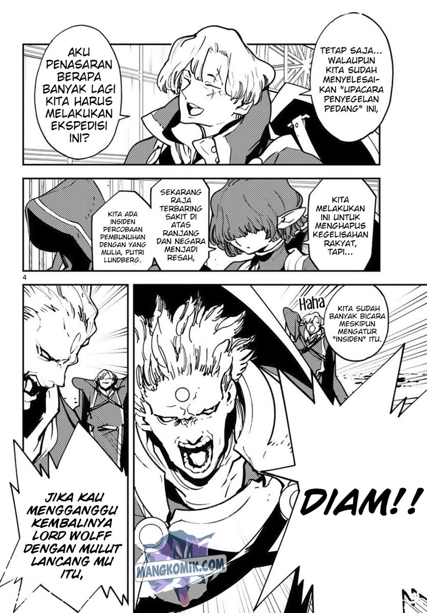 Ninkyou Tensei: Isekai no Yakuza Hime Chapter 36 - halaman 5