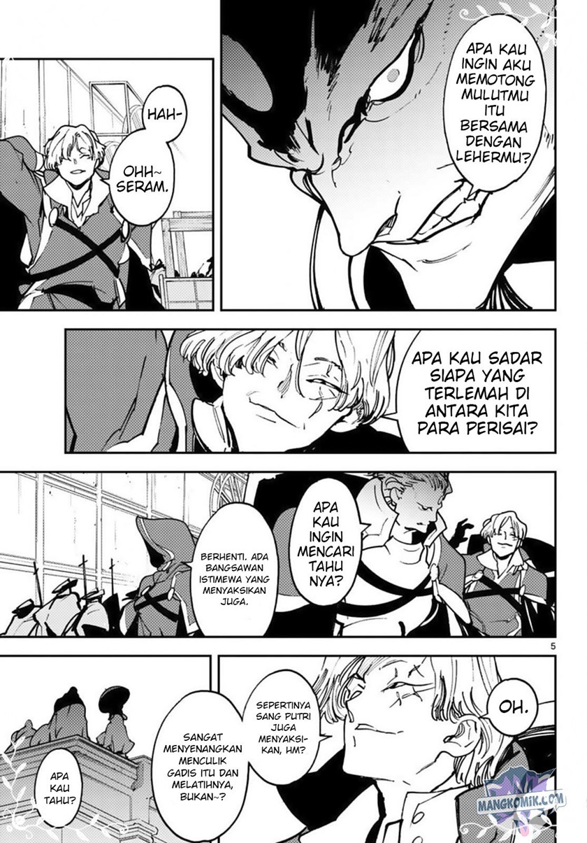 Ninkyou Tensei: Isekai no Yakuza Hime Chapter 36 - halaman 6