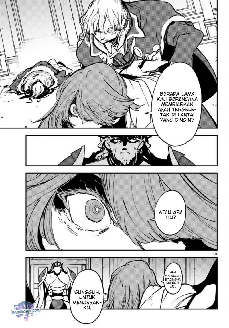 Ninkyou Tensei: Isekai no Yakuza Hime Chapter 37 - halaman 10
