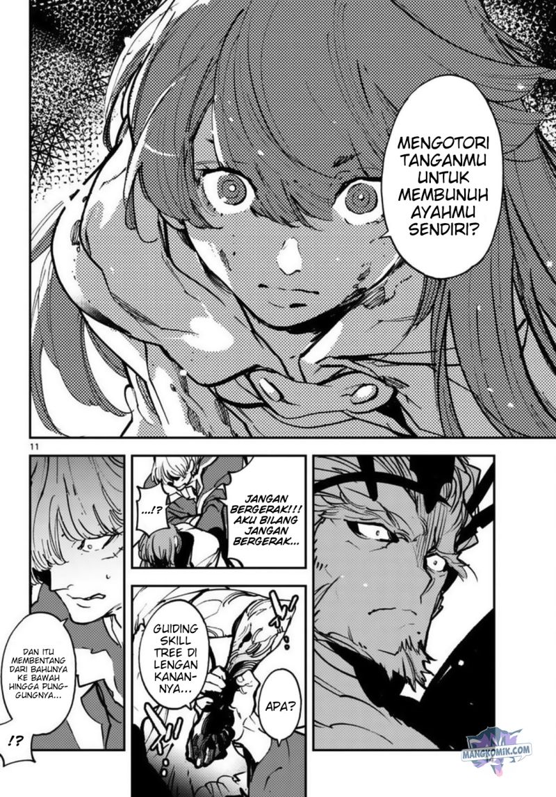 Ninkyou Tensei: Isekai no Yakuza Hime Chapter 37 - halaman 11
