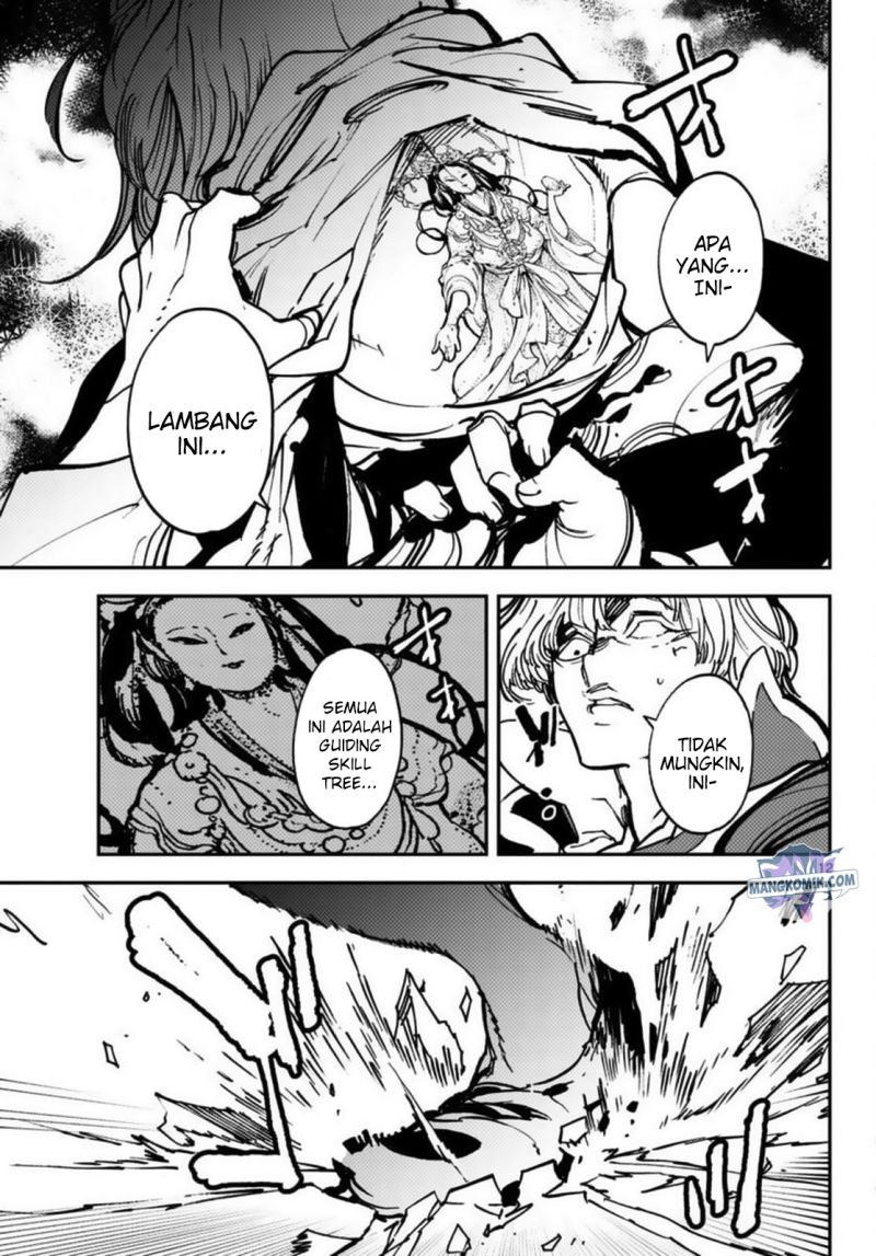 Ninkyou Tensei: Isekai no Yakuza Hime Chapter 37 - halaman 12