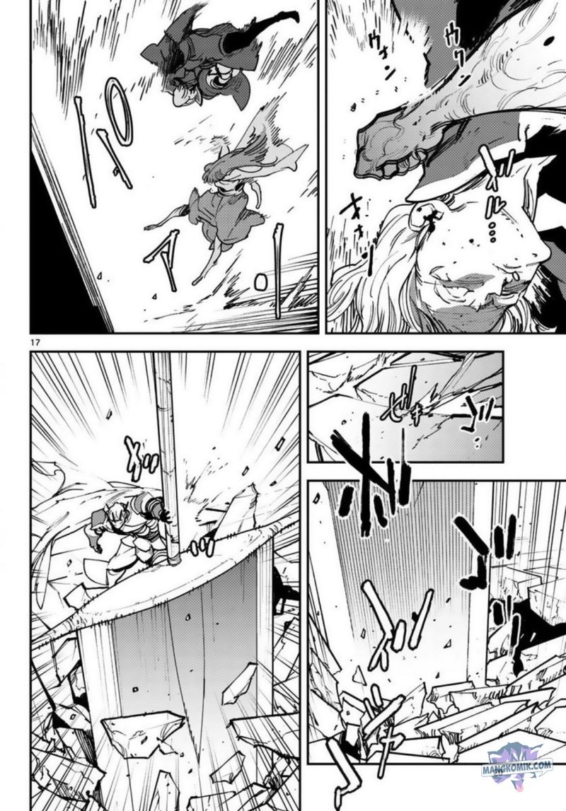 Ninkyou Tensei: Isekai no Yakuza Hime Chapter 37 - halaman 15