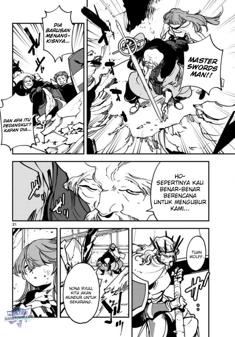 Ninkyou Tensei: Isekai no Yakuza Hime Chapter 37 - halaman 17