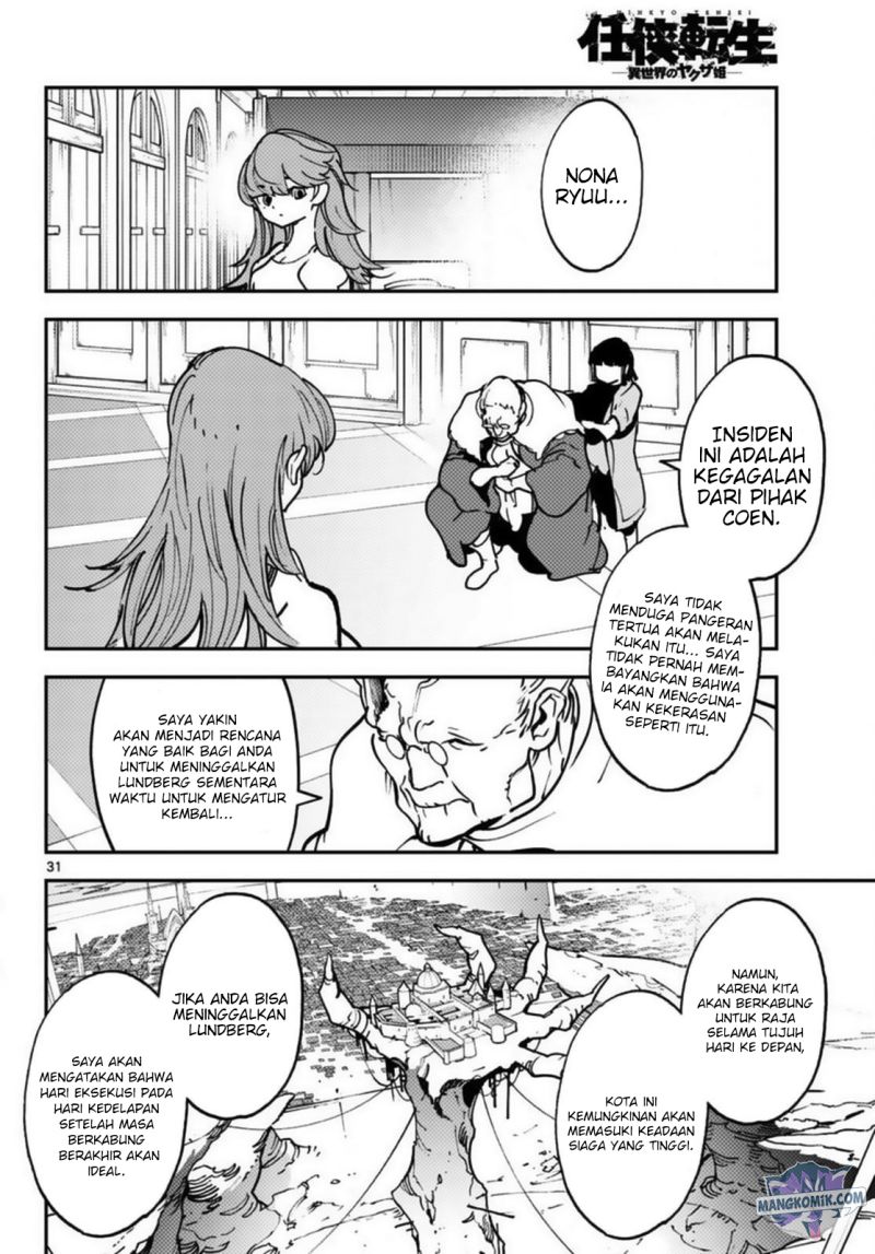 Ninkyou Tensei: Isekai no Yakuza Hime Chapter 37 - halaman 26