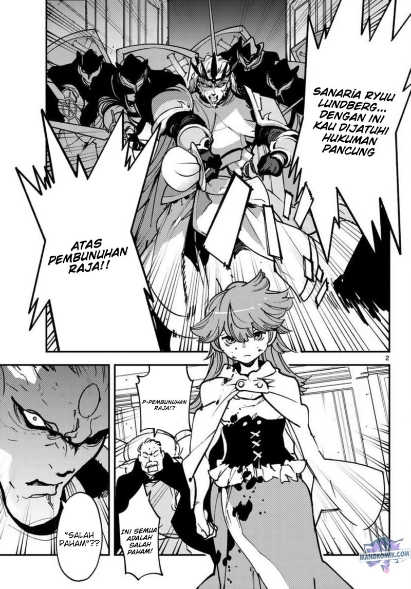 Ninkyou Tensei: Isekai no Yakuza Hime Chapter 37 - halaman 4