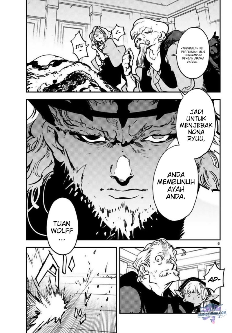 Ninkyou Tensei: Isekai no Yakuza Hime Chapter 37 - halaman 8
