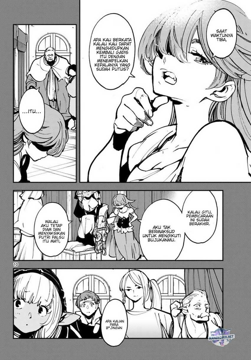 Ninkyou Tensei: Isekai no Yakuza Hime Chapter 38 - halaman 10