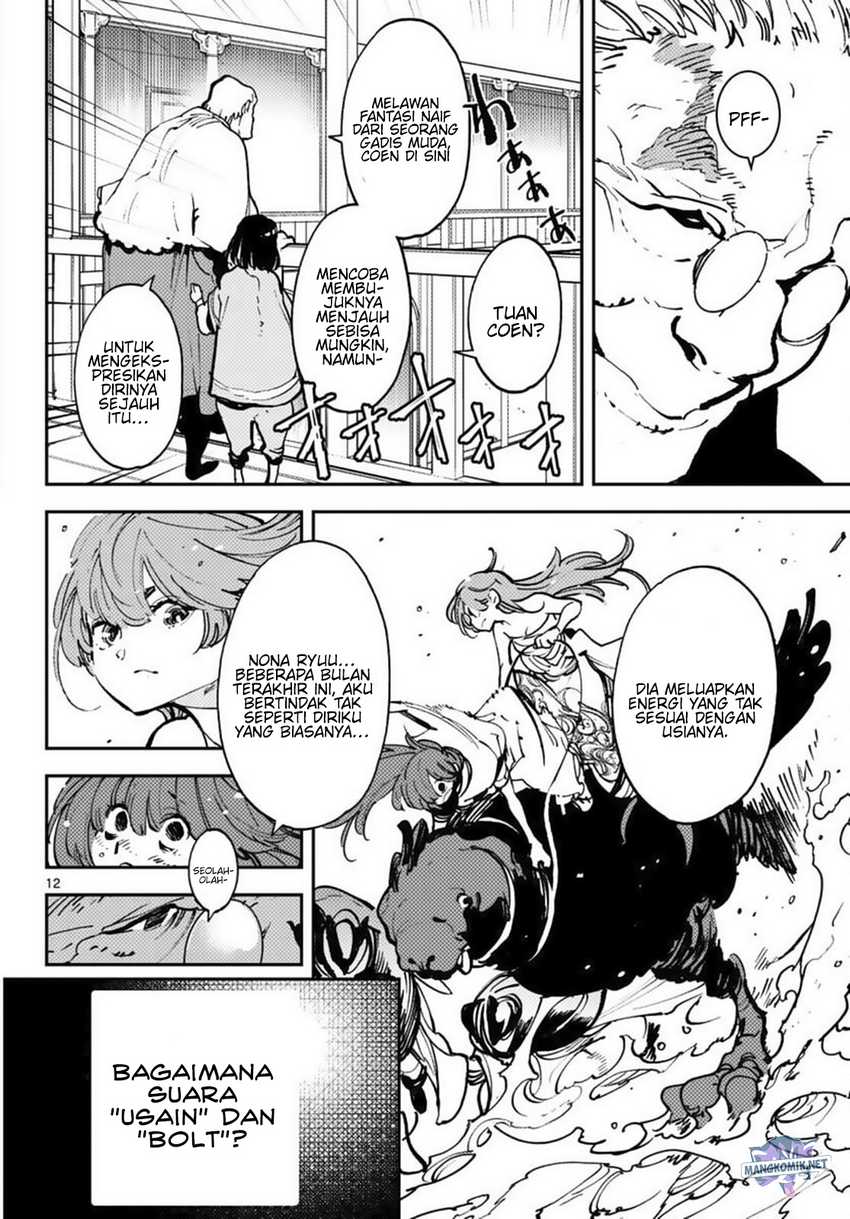 Ninkyou Tensei: Isekai no Yakuza Hime Chapter 38 - halaman 12