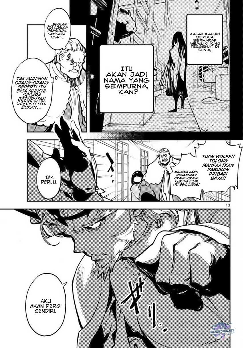 Ninkyou Tensei: Isekai no Yakuza Hime Chapter 38 - halaman 13