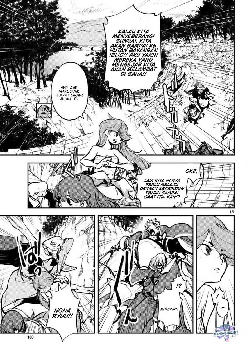 Ninkyou Tensei: Isekai no Yakuza Hime Chapter 38 - halaman 15