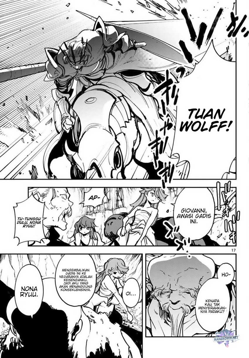 Ninkyou Tensei: Isekai no Yakuza Hime Chapter 38 - halaman 17