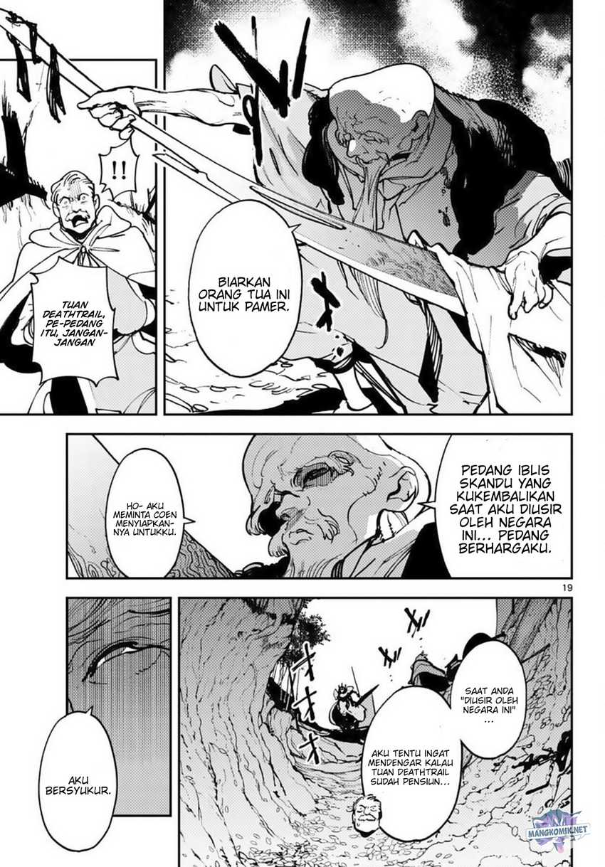 Ninkyou Tensei: Isekai no Yakuza Hime Chapter 38 - halaman 19