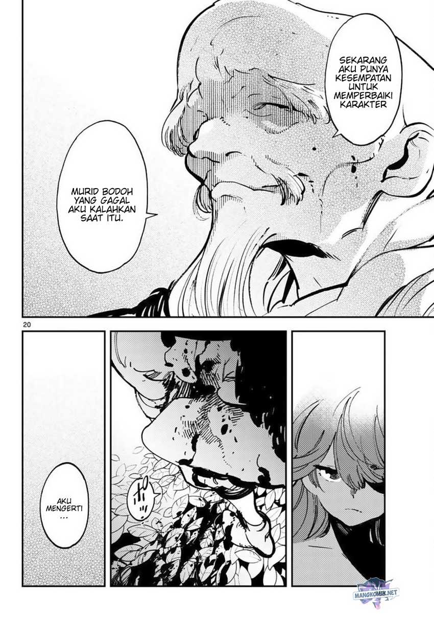 Ninkyou Tensei: Isekai no Yakuza Hime Chapter 38 - halaman 20