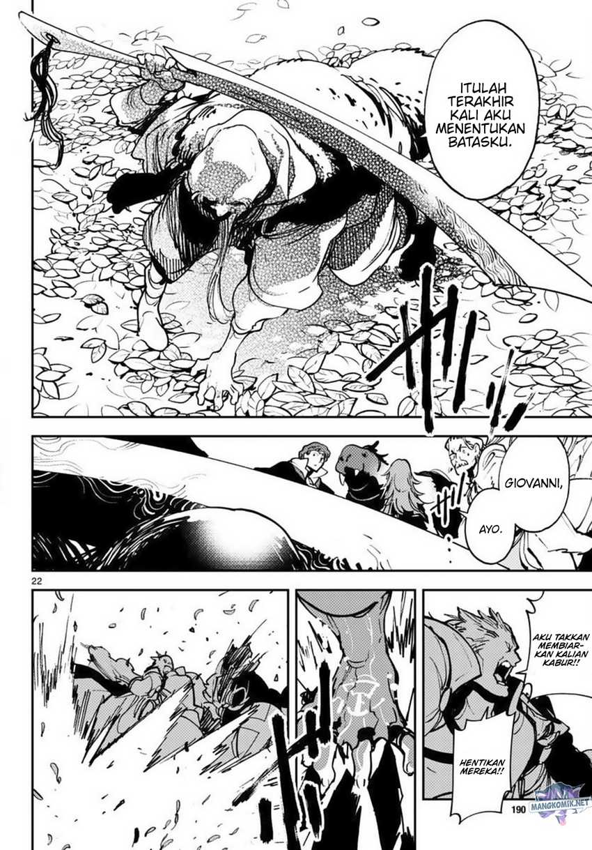 Ninkyou Tensei: Isekai no Yakuza Hime Chapter 38 - halaman 22