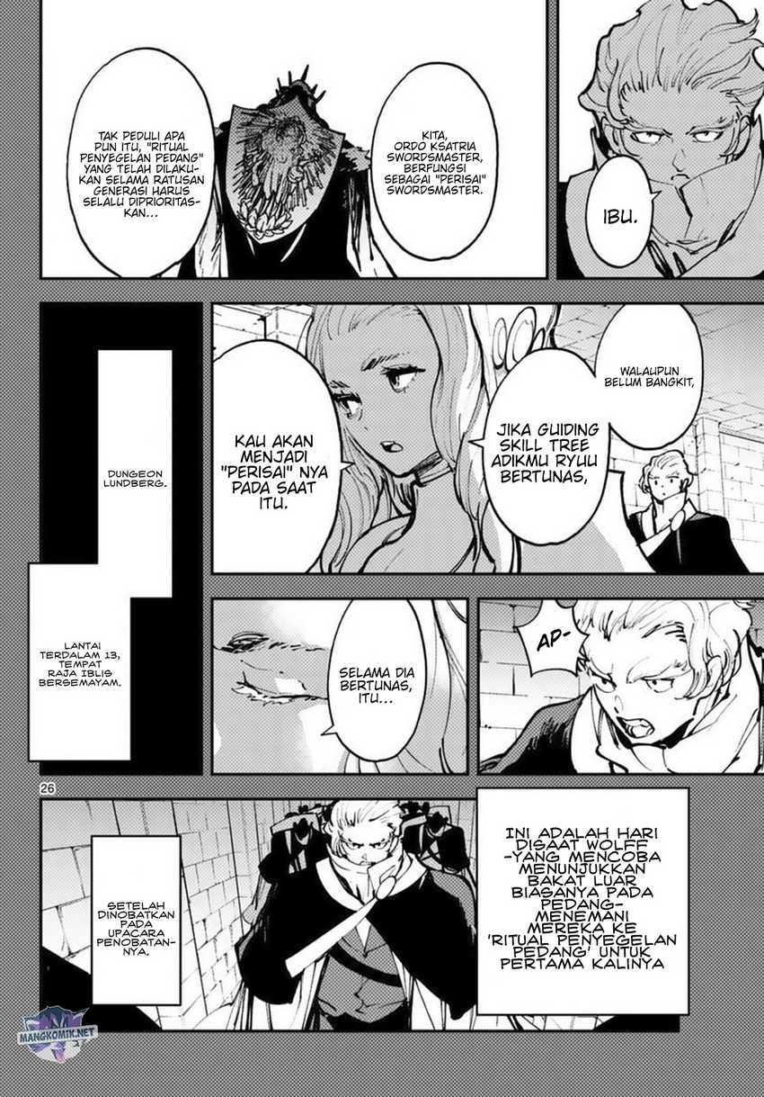 Ninkyou Tensei: Isekai no Yakuza Hime Chapter 38 - halaman 26