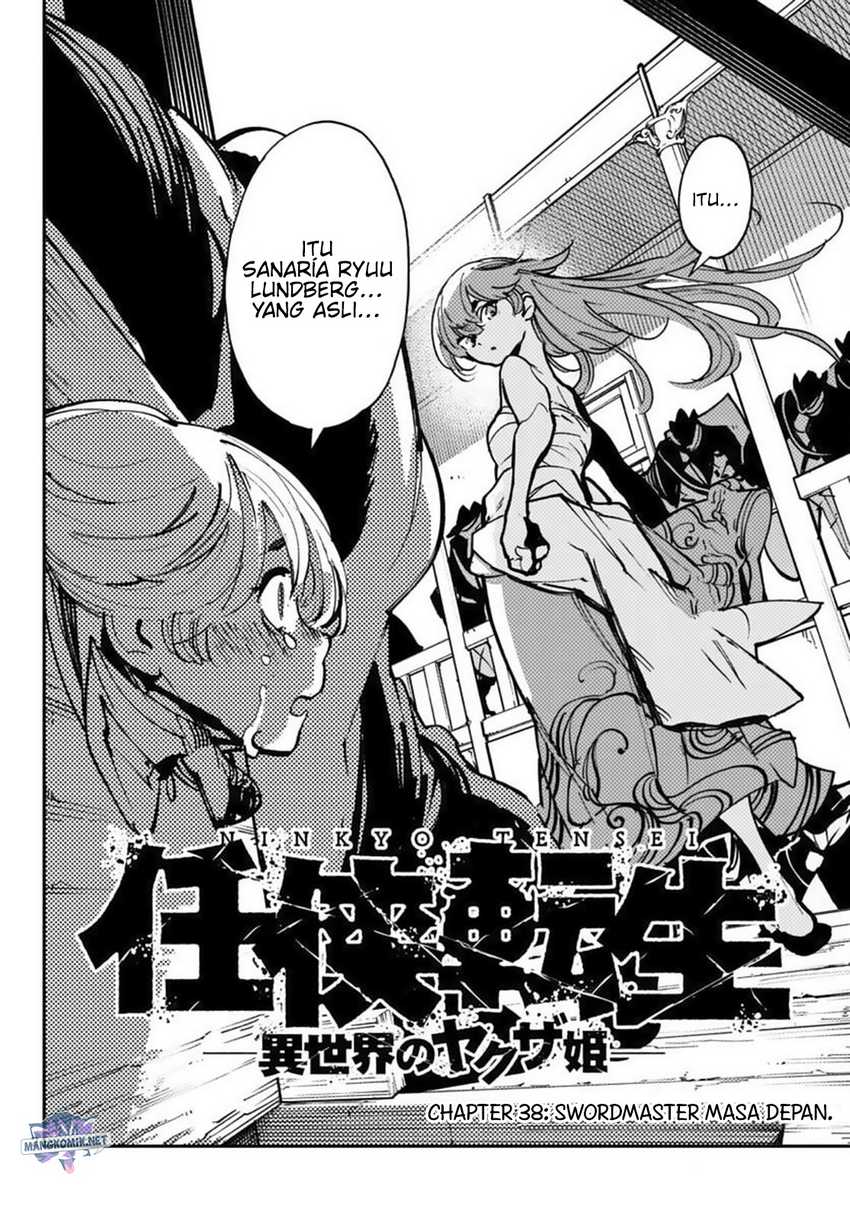 Ninkyou Tensei: Isekai no Yakuza Hime Chapter 38 - halaman 4