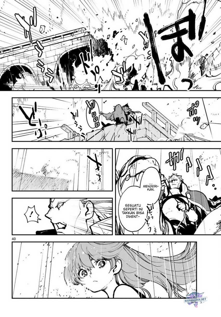 Ninkyou Tensei: Isekai no Yakuza Hime Chapter 38 - halaman 40