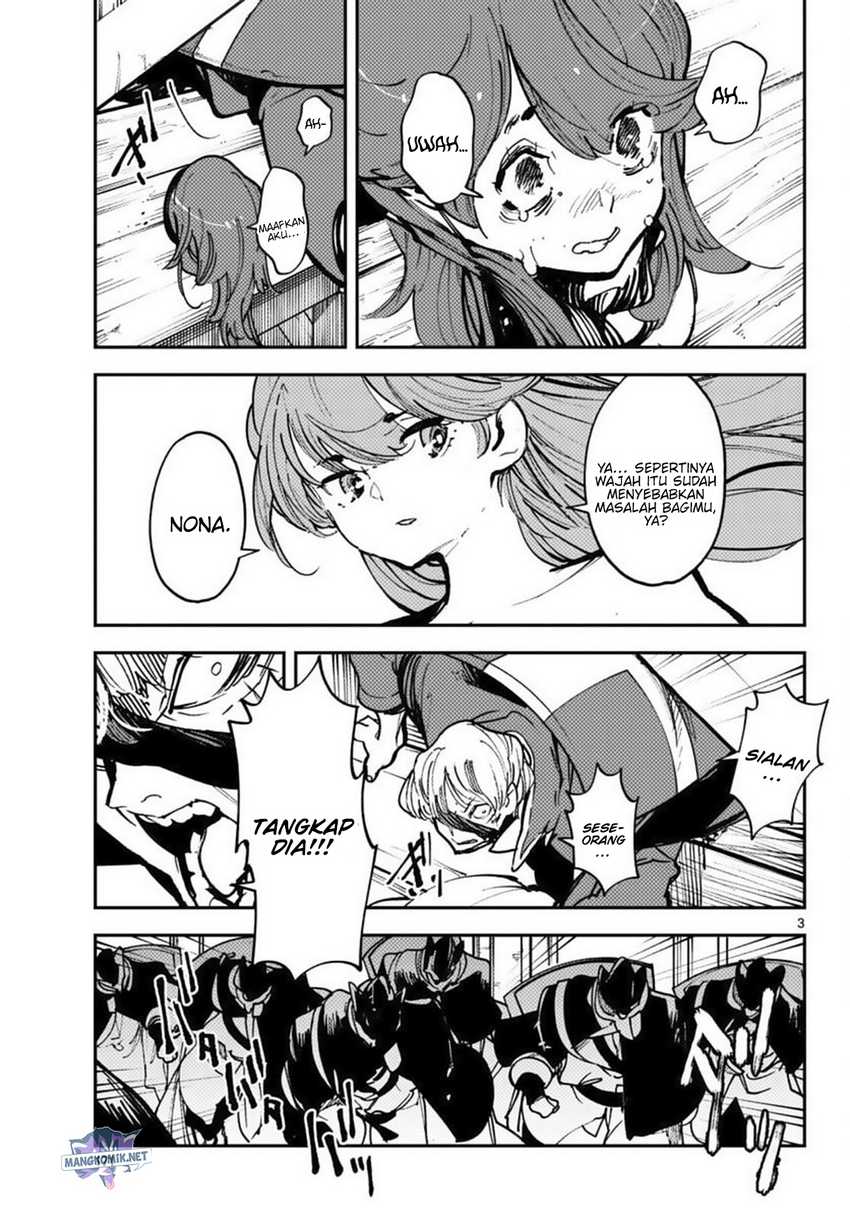 Ninkyou Tensei: Isekai no Yakuza Hime Chapter 38 - halaman 5