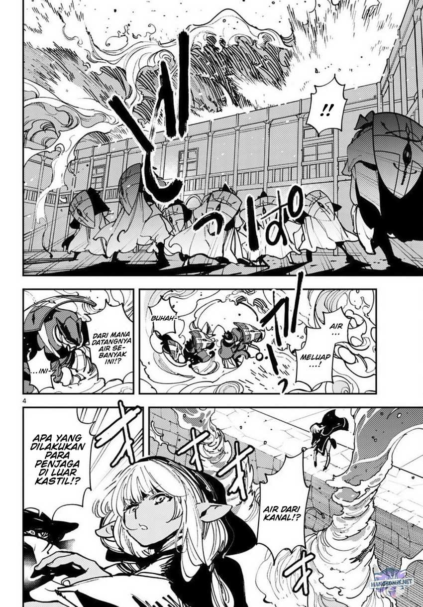 Ninkyou Tensei: Isekai no Yakuza Hime Chapter 38 - halaman 6