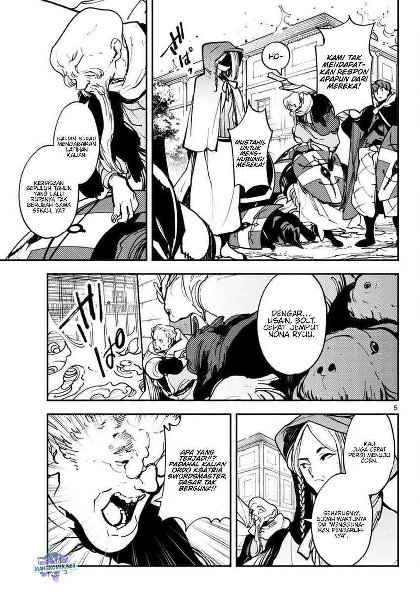 Ninkyou Tensei: Isekai no Yakuza Hime Chapter 38 - halaman 7