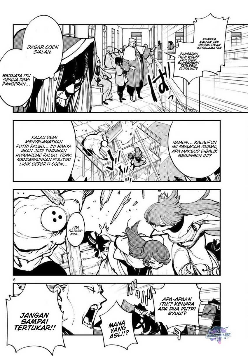 Ninkyou Tensei: Isekai no Yakuza Hime Chapter 38 - halaman 8