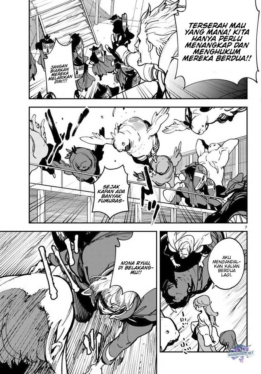 Ninkyou Tensei: Isekai no Yakuza Hime Chapter 38 - halaman 9