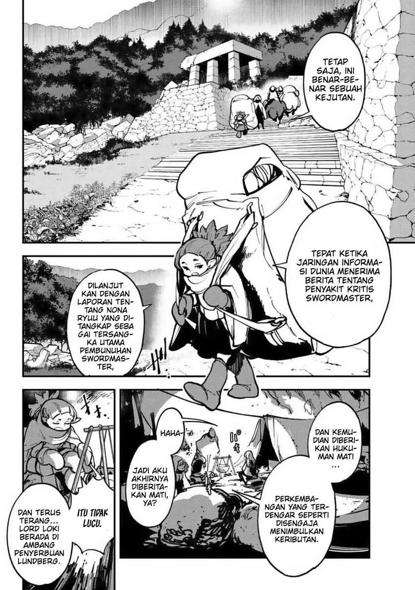 Ninkyou Tensei: Isekai no Yakuza Hime Chapter 39 - halaman 14
