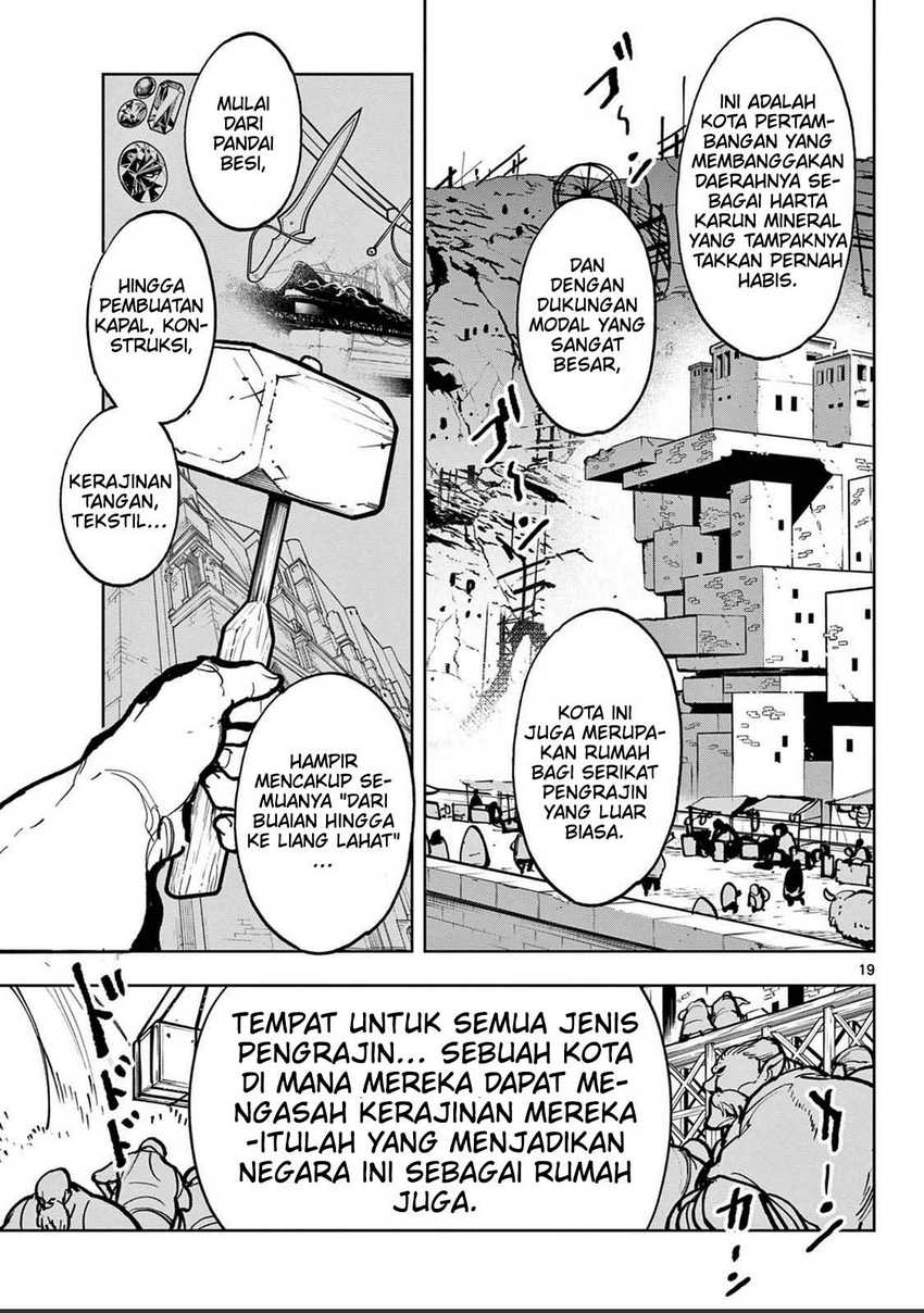 Ninkyou Tensei: Isekai no Yakuza Hime Chapter 39 - halaman 18