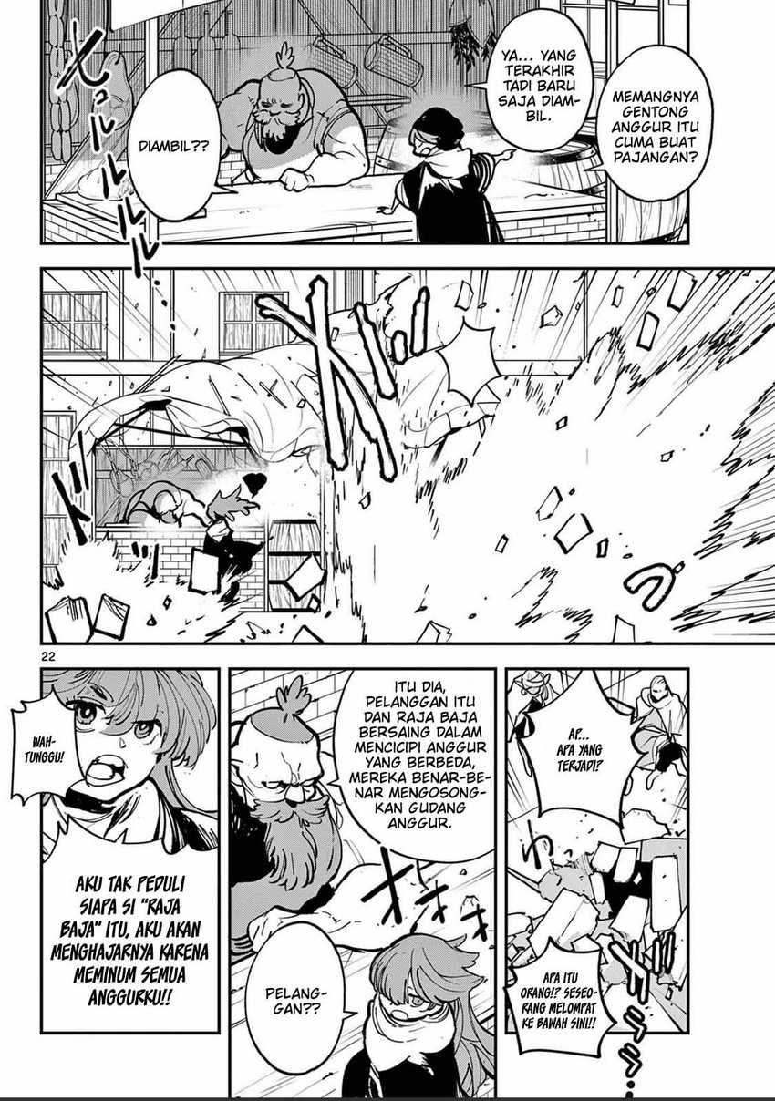 Ninkyou Tensei: Isekai no Yakuza Hime Chapter 39 - halaman 21