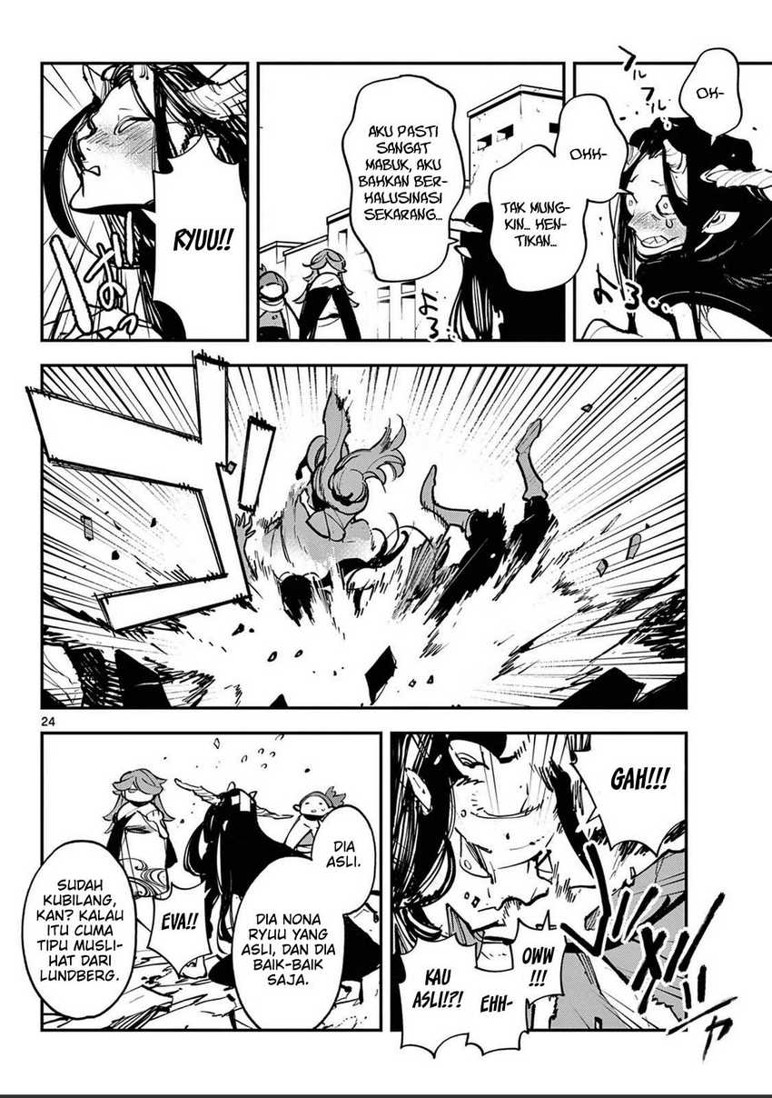 Ninkyou Tensei: Isekai no Yakuza Hime Chapter 39 - halaman 23