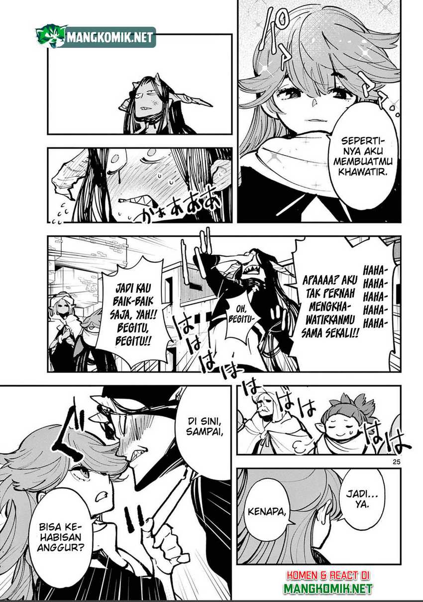Ninkyou Tensei: Isekai no Yakuza Hime Chapter 39 - halaman 24