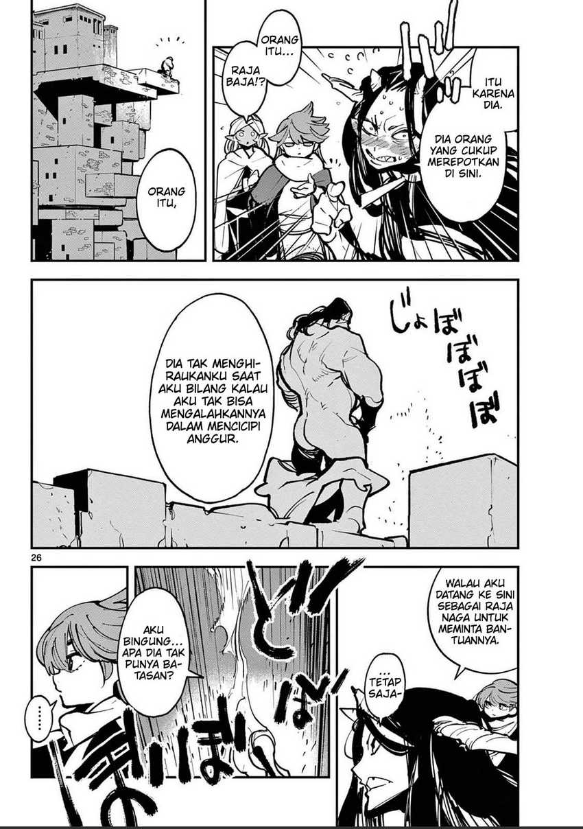 Ninkyou Tensei: Isekai no Yakuza Hime Chapter 39 - halaman 25