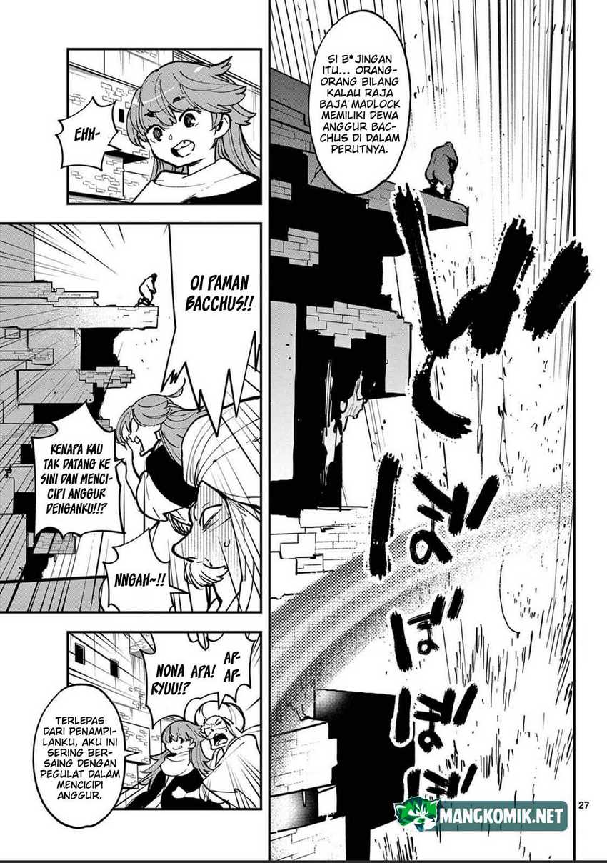 Ninkyou Tensei: Isekai no Yakuza Hime Chapter 39 - halaman 26