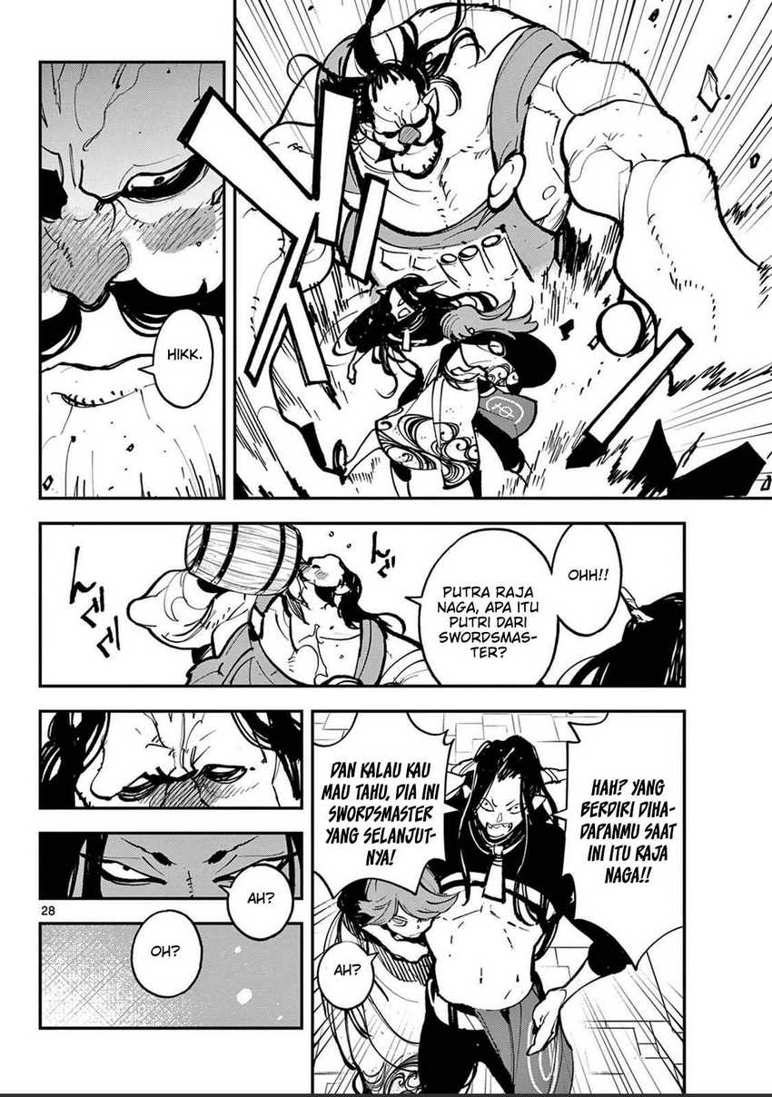 Ninkyou Tensei: Isekai no Yakuza Hime Chapter 39 - halaman 27