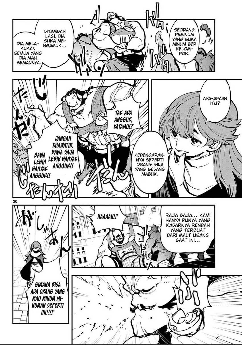 Ninkyou Tensei: Isekai no Yakuza Hime Chapter 39 - halaman 29