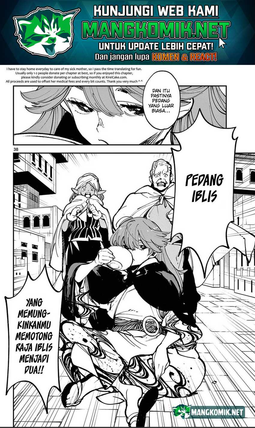 Ninkyou Tensei: Isekai no Yakuza Hime Chapter 39 - halaman 37
