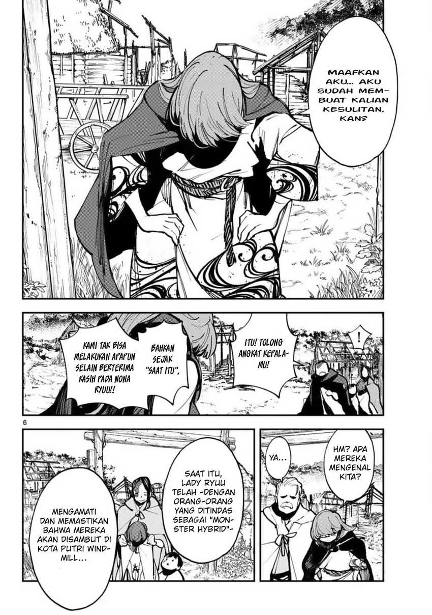 Ninkyou Tensei: Isekai no Yakuza Hime Chapter 39 - halaman 8