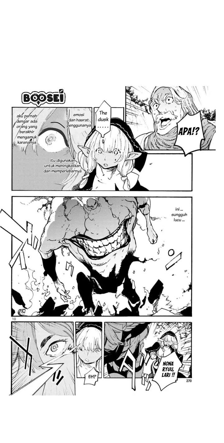 Ninkyou Tensei: Isekai no Yakuza Hime Chapter 4 - halaman 11