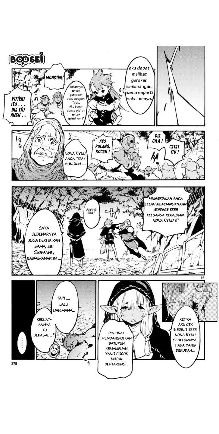 Ninkyou Tensei: Isekai no Yakuza Hime Chapter 4 - halaman 14