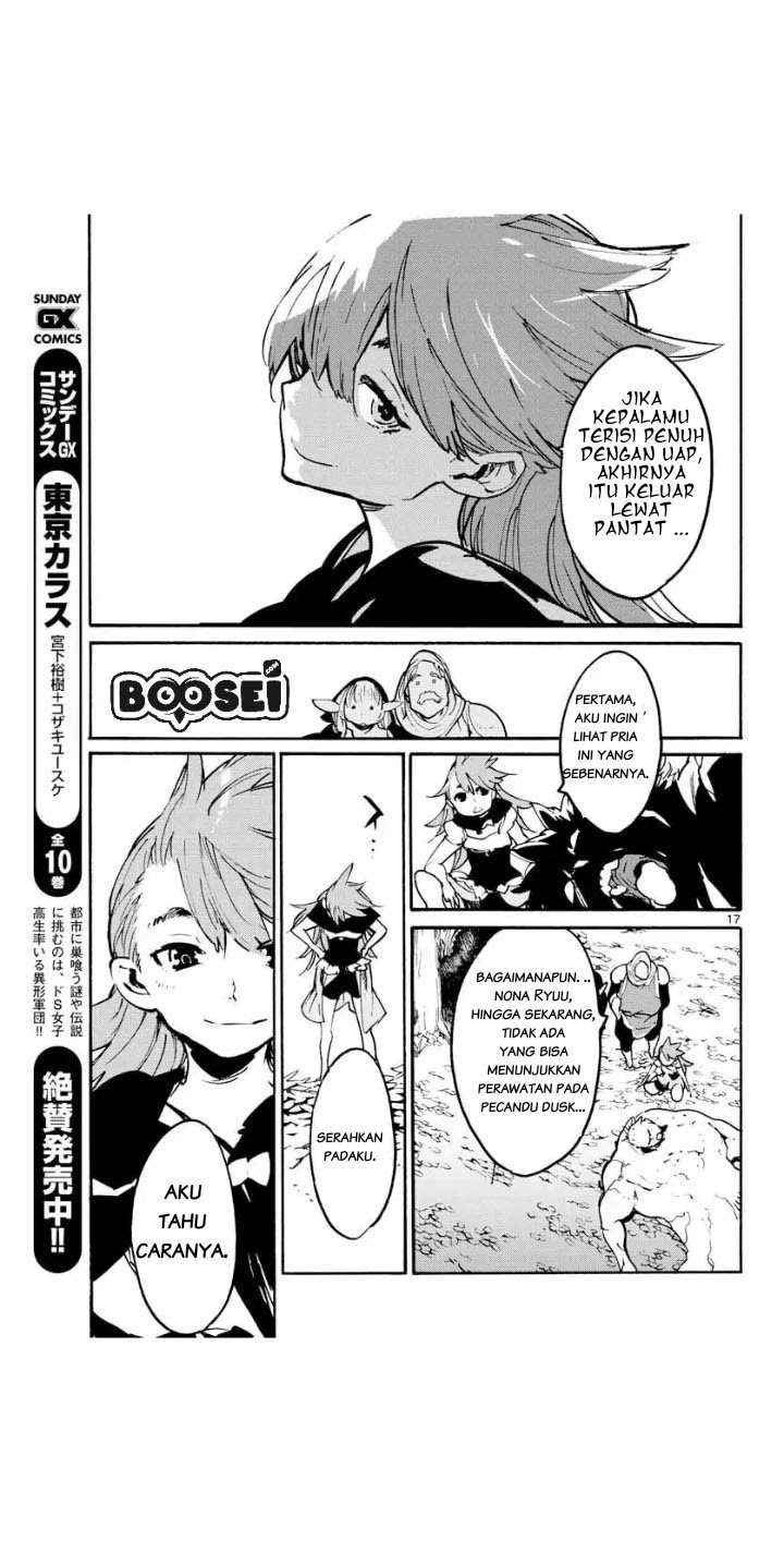 Ninkyou Tensei: Isekai no Yakuza Hime Chapter 4 - halaman 16