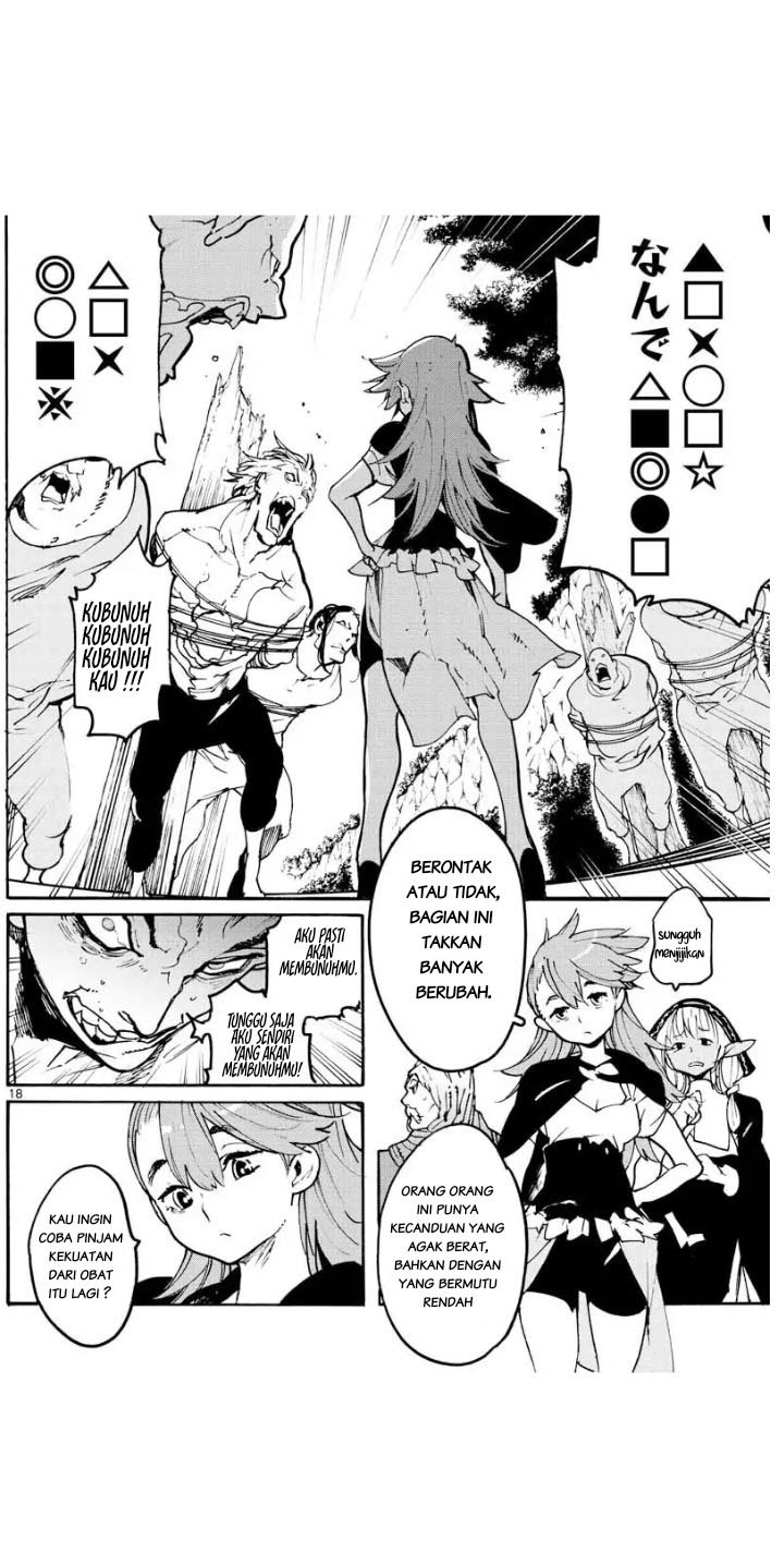 Ninkyou Tensei: Isekai no Yakuza Hime Chapter 4 - halaman 17